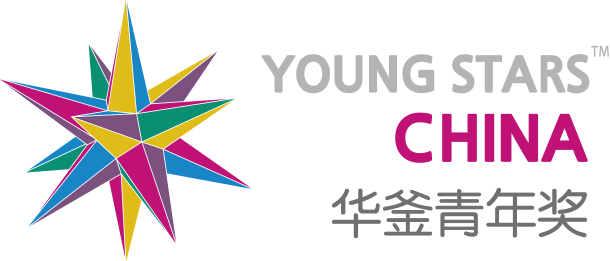 华釜青年奖-Logo