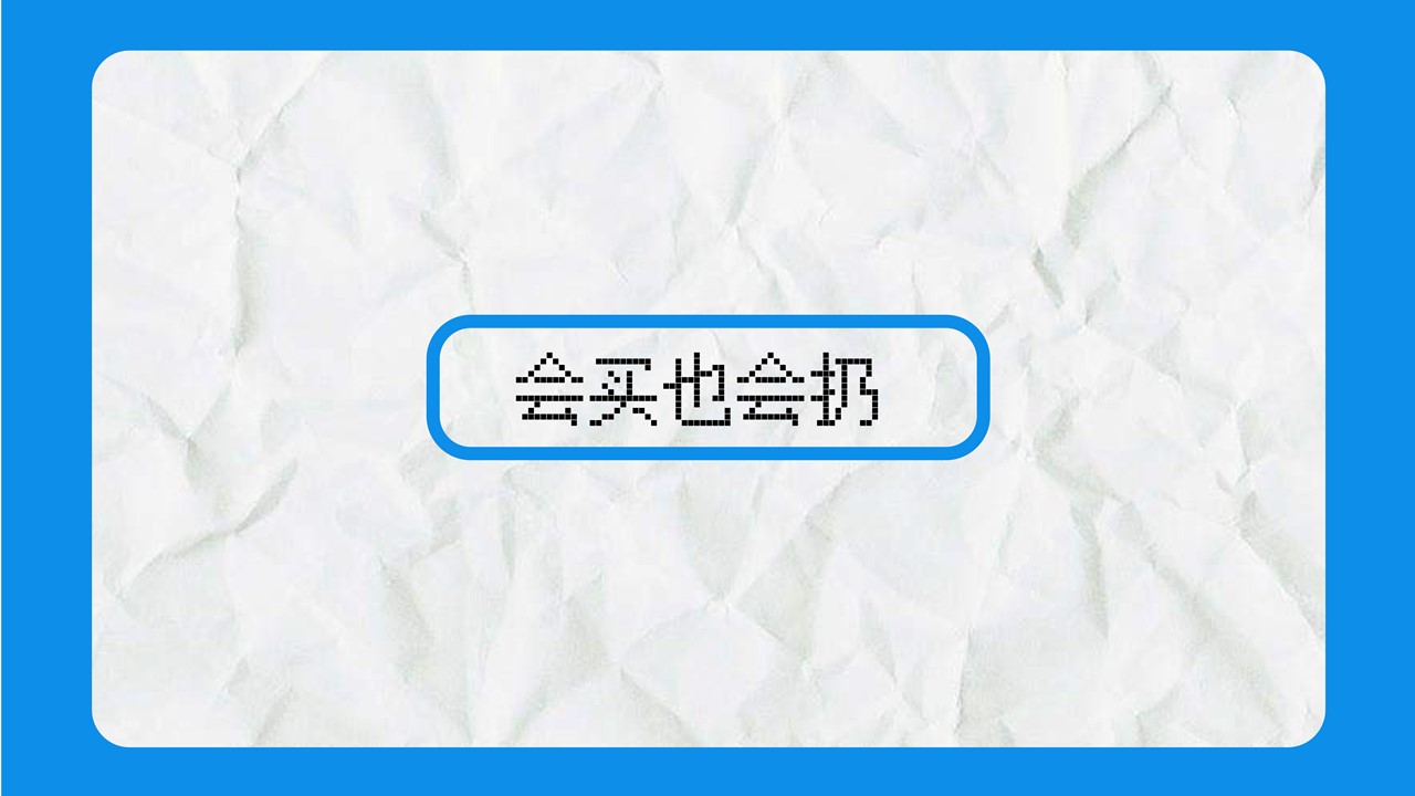 1628575991549143.jpg