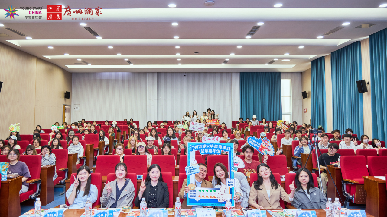 1772442075807049.png 苏州城市.png