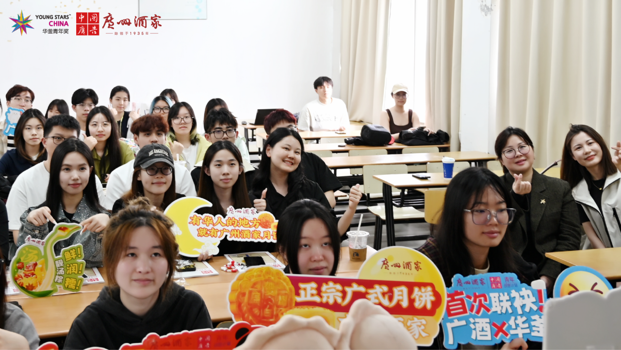 1772442104550720.png 上海师范.png