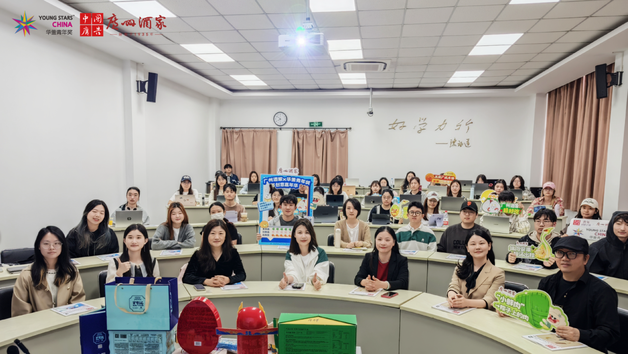 1772442125111505.png 复旦.png