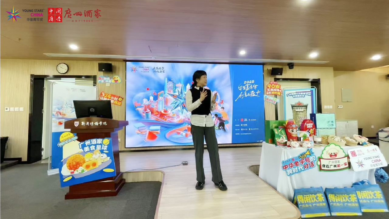 1772442298425362.png 胡涵涵.png