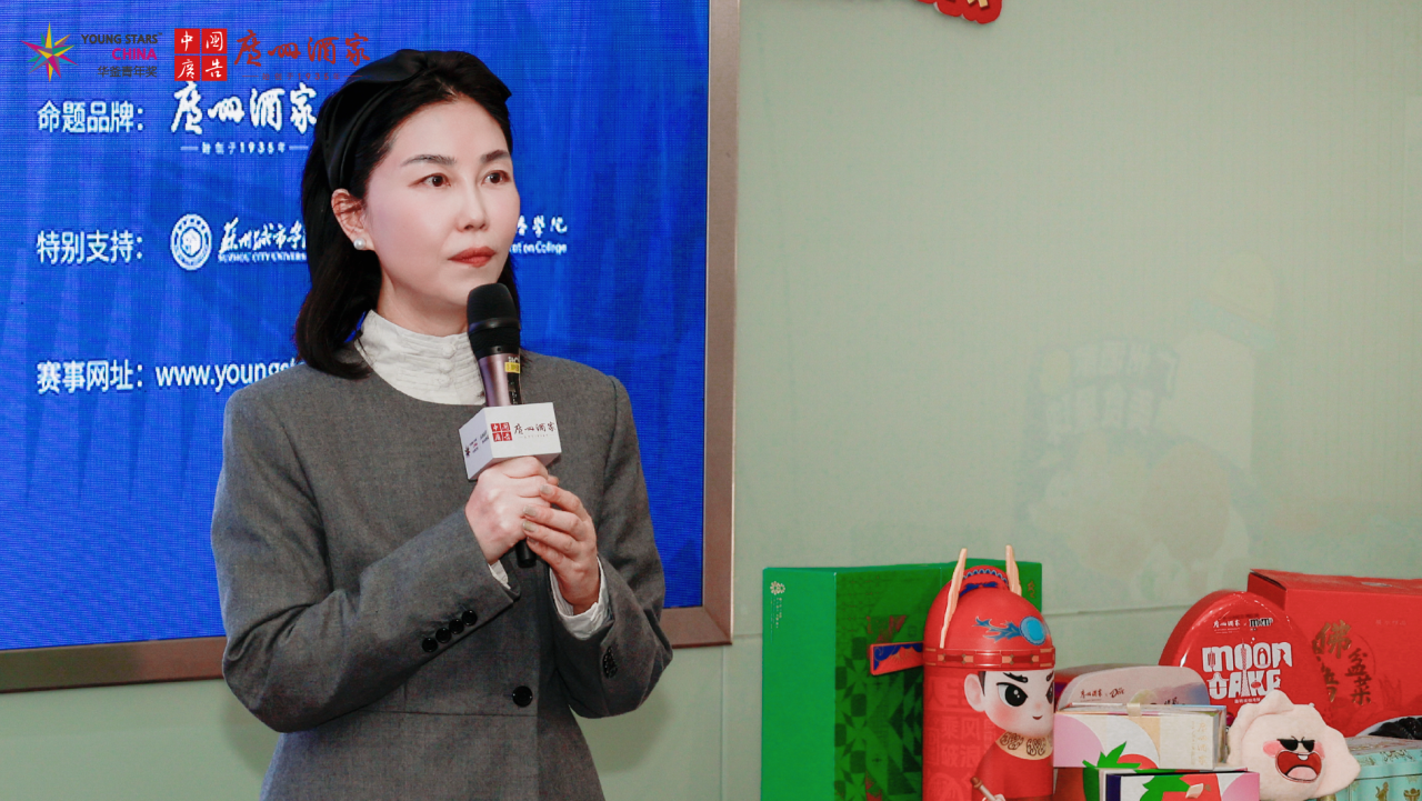 1772442349271647.png 王静.png