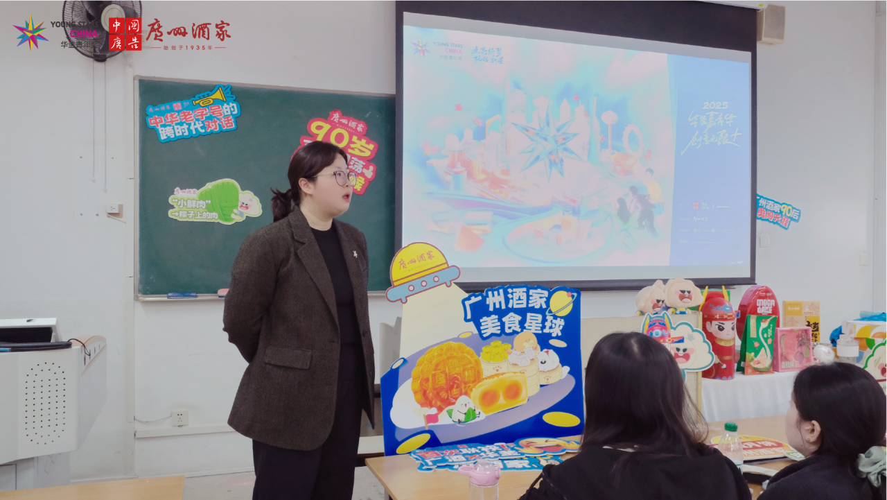 1772442374921326.png 吴冰冰.png