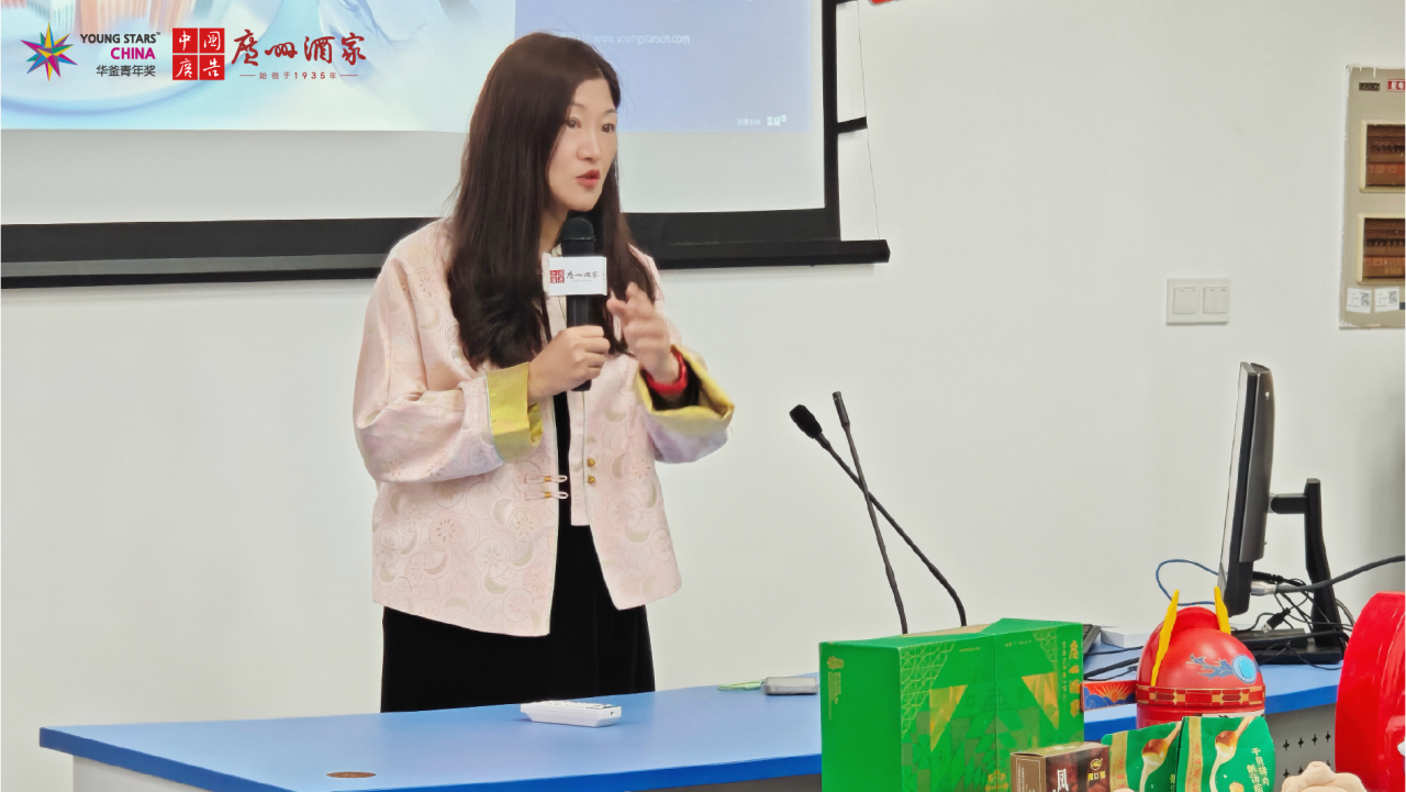 1772442419542642.png 汤筠冰.png