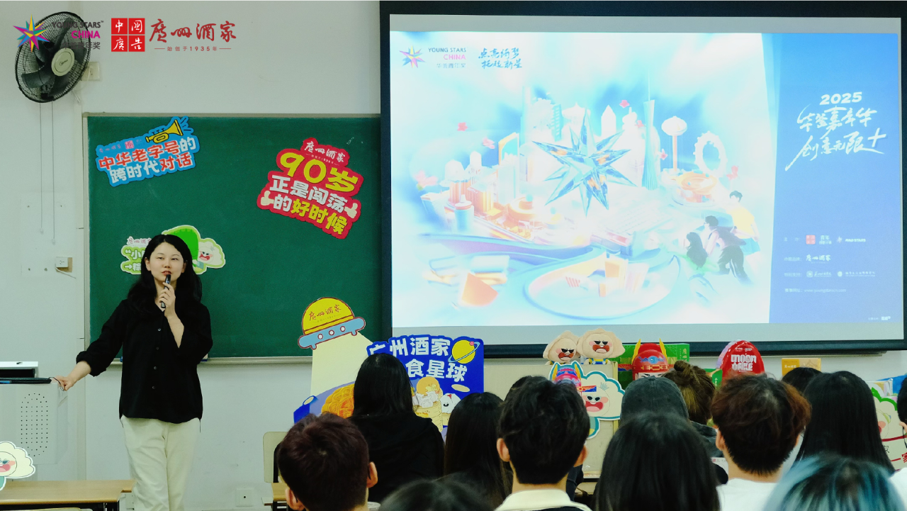 1772442756300609.png 林老师上师大巡演.png