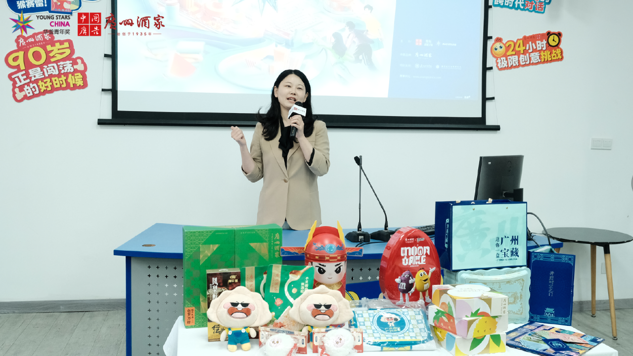 1772442776658991.png 林老师复旦巡演.png