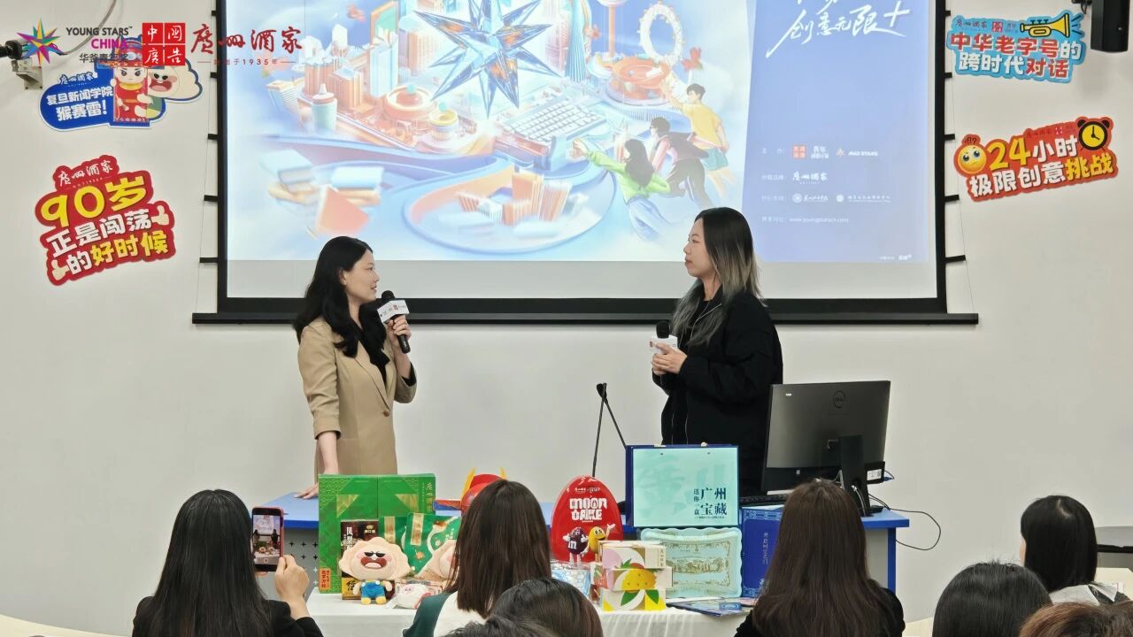 1772442839394791.jpeg 林老师与选手.jpeg