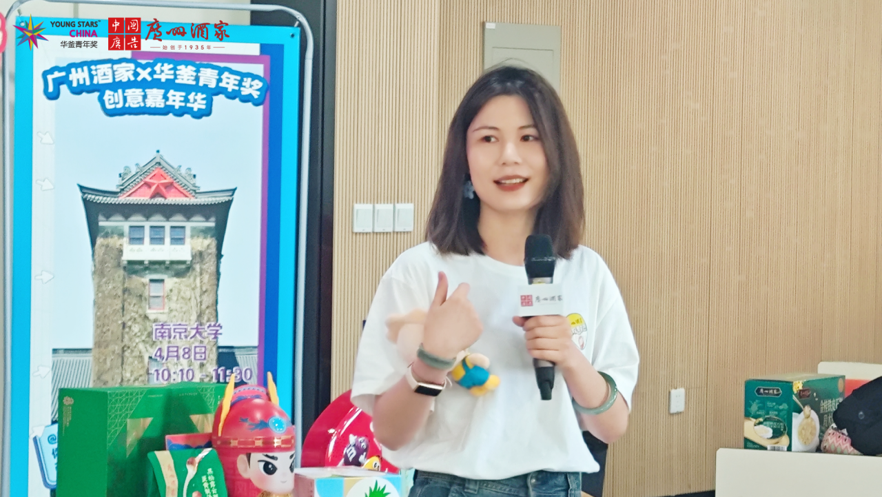 1772442936286499.png 闵兰.png