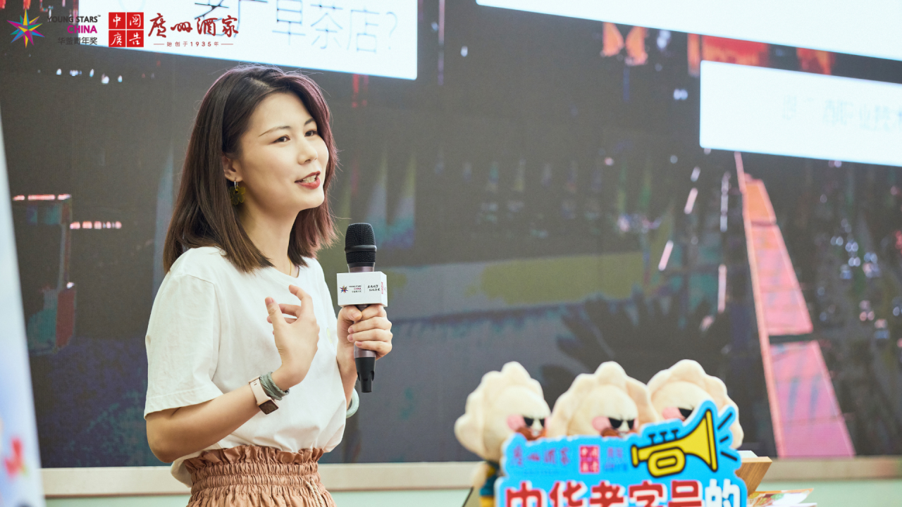 1772442954184718.png 闵兰苏城.png