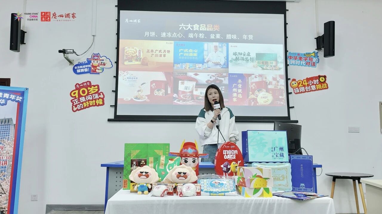 1772442994256343.jpeg 闵兰复旦.jpeg