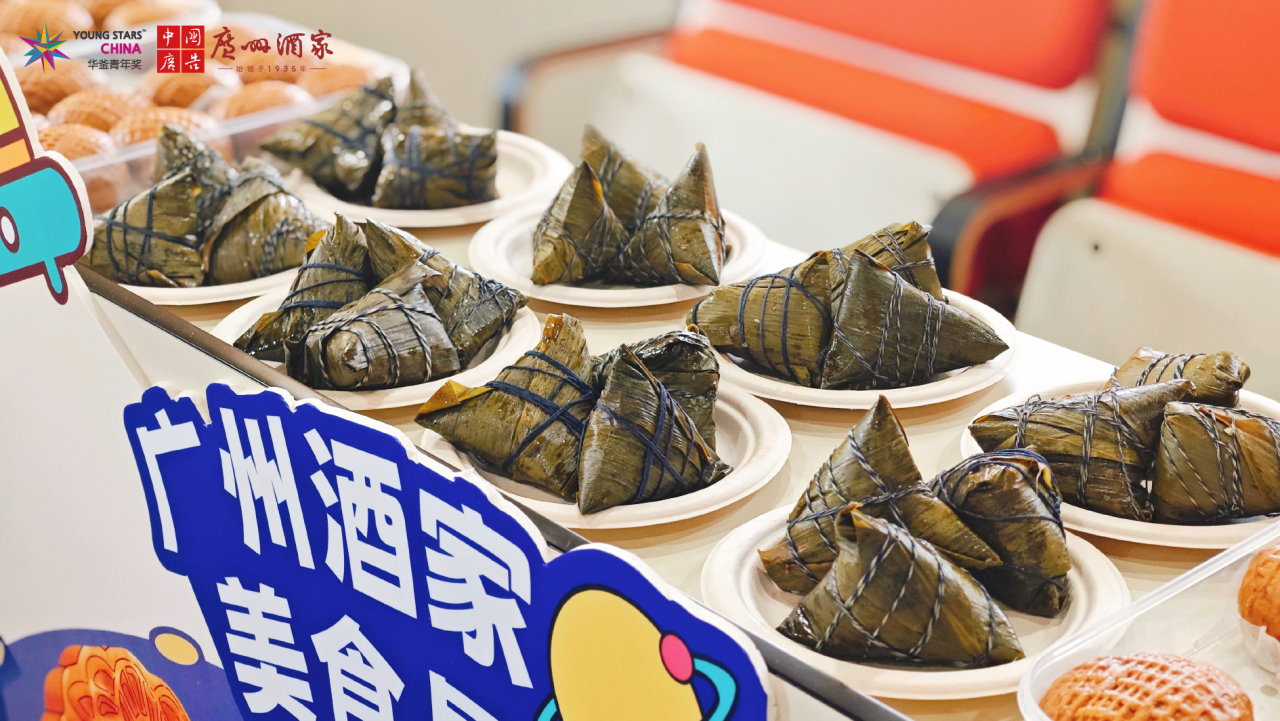 1772443043142847.png 广州酒家品类.png