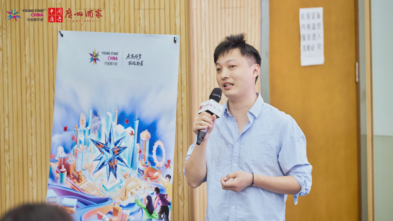 1772443251404260.png 须佳林.png