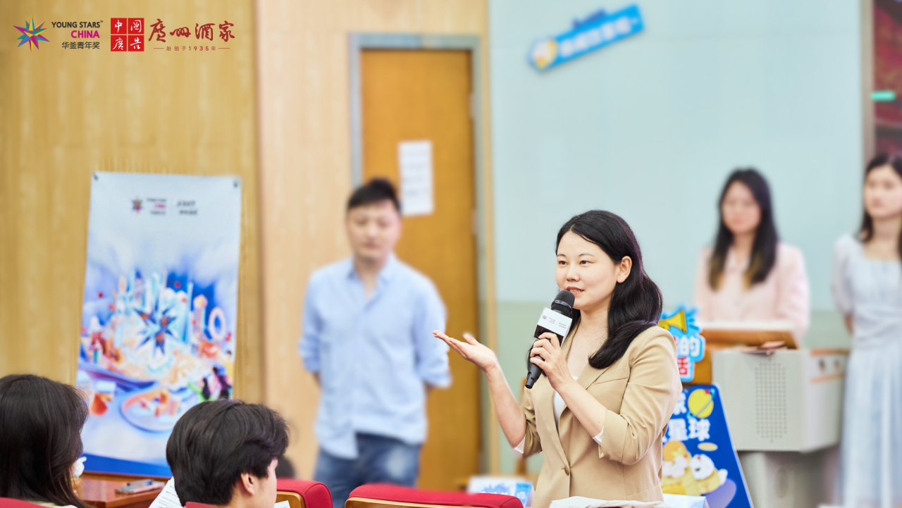 1772443294697086.png 林莹.png