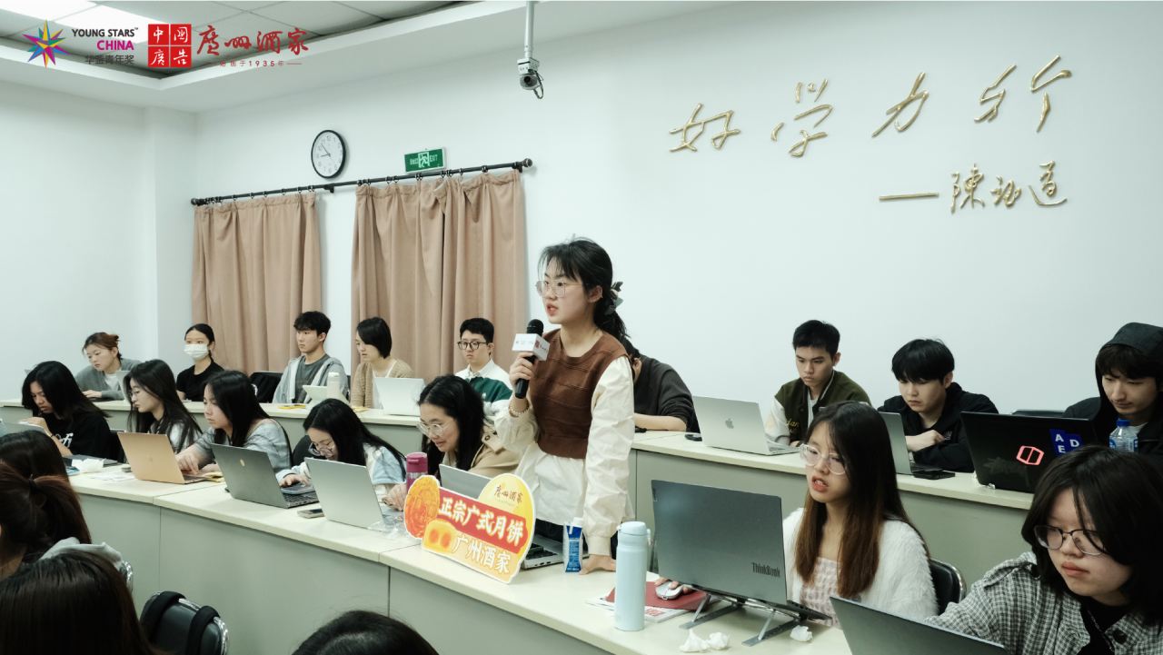 1772443365280144.png 互动2.png