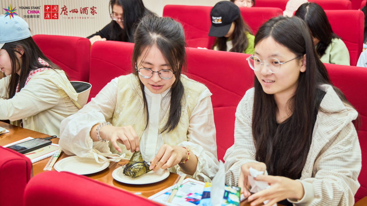 1772443866811941.png 粤味2.png