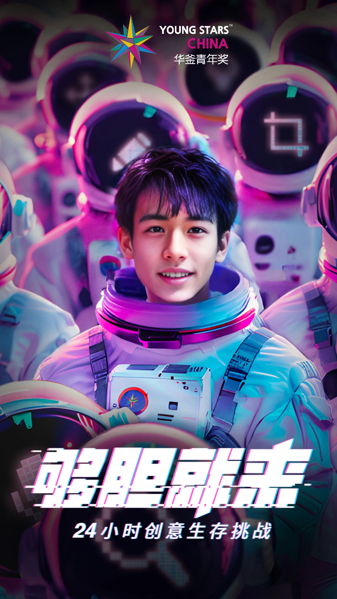 1772503801202736.jpeg 1.jpeg