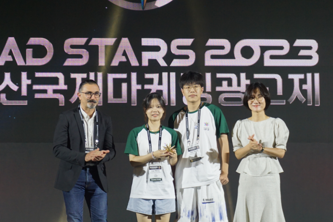 1772504450739328.png 11.png