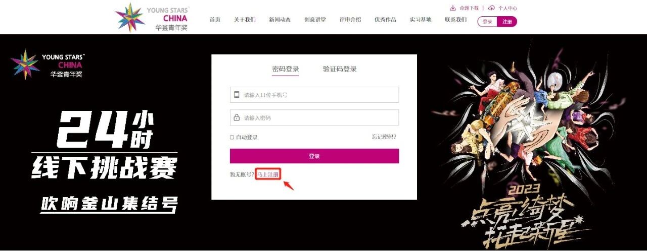 1772505139128996.jpeg 4.jpeg