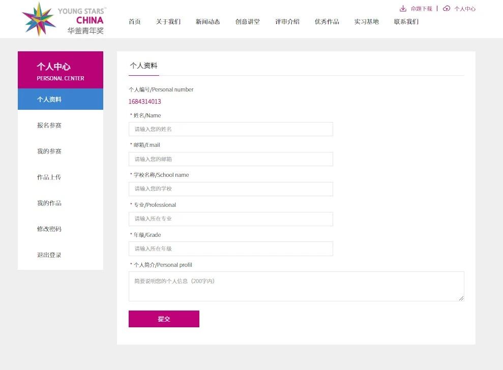 1772505221398351.jpeg 6.jpeg