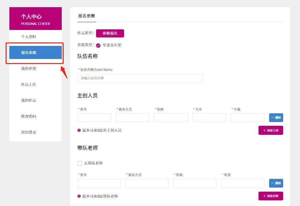 1772505289684209.jpeg 7.jpeg