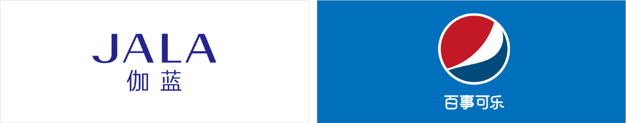 1772506242468788.png 感恩有你,托起新星.png