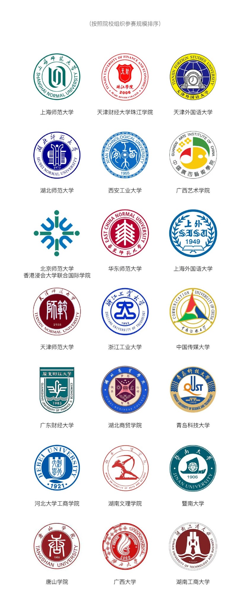 1772506306457200.jpg 微信图片_2026-03-03_104821_303.jpg