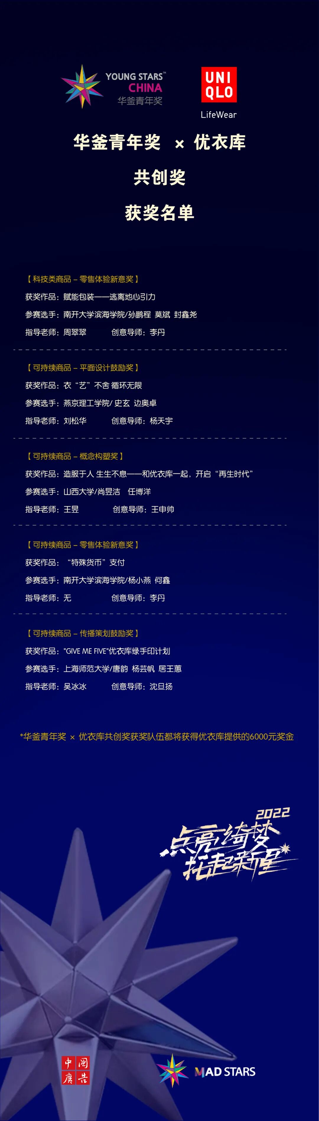 1772507812756825.jpeg 32.jpeg