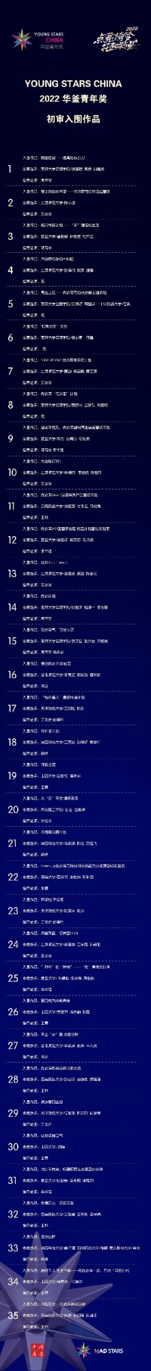 1772507824779210.jpeg 33.jpeg