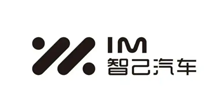 智己汽车